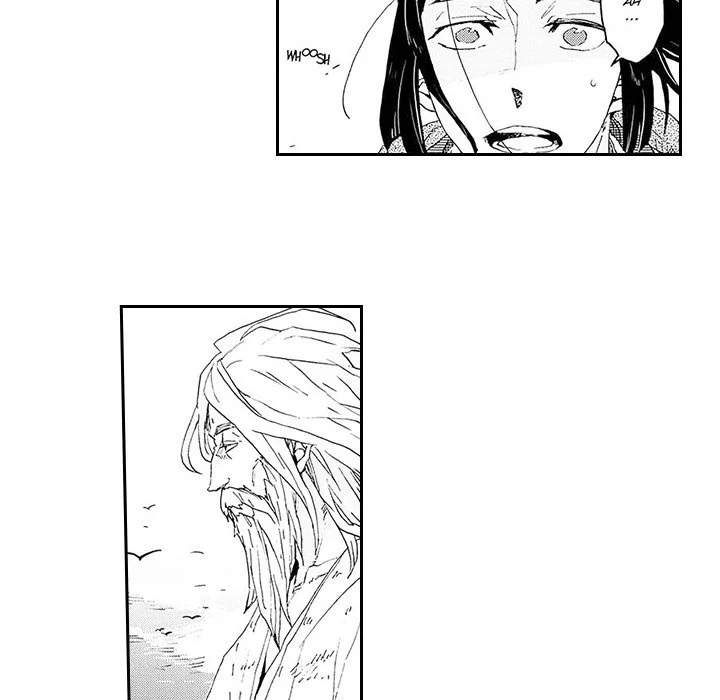 Contract Of Cherry Blossom Guilt - Chapter 1